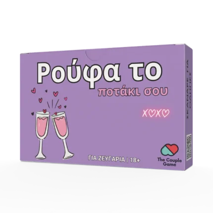 Επιτραπέζια, παιχνίδια στρατηγικής, παιχνίδια με κάρτες, magic the gathering, MTG, pokemon, yugioh!, σκάκι, σκακιστικά βιβλία, σκακιστικά κομμάτια και πιόνια, Funko Pop!, Action Figures, Puzzles, Dungeons & Dragons, miniatures, dice, ζάρια, δώρα
