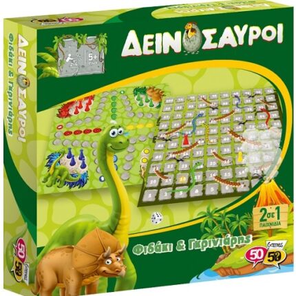 Επιτραπέζια, παιχνίδια στρατηγικής, παιχνίδια με κάρτες, magic the gathering, MTG, pokemon, yugioh!, σκάκι, σκακιστικά βιβλία, σκακιστικά κομμάτια και πιόνια, Funko Pop!, Action Figures, Puzzles, Dungeons & Dragons, miniatures, dice, ζάρια, δώρα