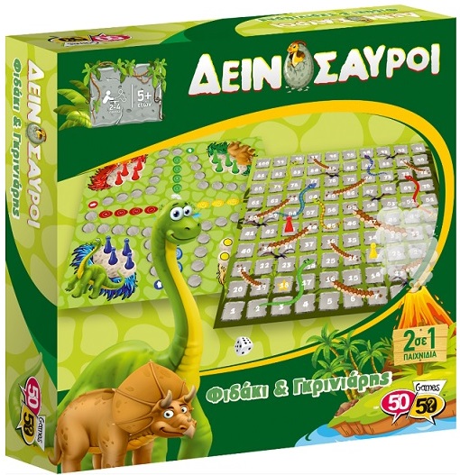 Επιτραπέζια, παιχνίδια στρατηγικής, παιχνίδια με κάρτες, magic the gathering, MTG, pokemon, yugioh!, σκάκι, σκακιστικά βιβλία, σκακιστικά κομμάτια και πιόνια, Funko Pop!, Action Figures, Puzzles, Dungeons & Dragons, miniatures, dice, ζάρια, δώρα