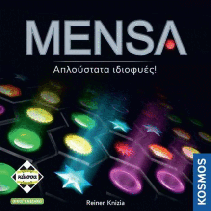 Επιτραπέζια, παιχνίδια στρατηγικής, παιχνίδια με κάρτες, magic the gathering, MTG, pokemon, yugioh!, σκάκι, σκακιστικά βιβλία, σκακιστικά κομμάτια και πιόνια, Funko Pop!, Action Figures, Puzzles, Dungeons & Dragons, miniatures, dice, ζάρια, δώρα