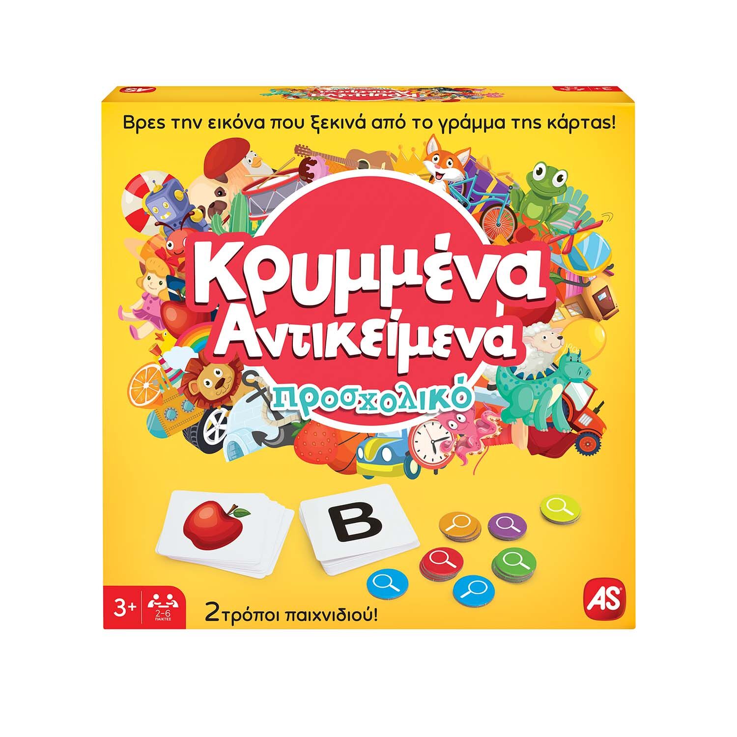 Επιτραπέζια, παιχνίδια στρατηγικής, παιχνίδια με κάρτες, magic the gathering, MTG, pokemon, yugioh!, σκάκι, σκακιστικά βιβλία, σκακιστικά κομμάτια και πιόνια, Funko Pop!, Action Figures, Puzzles, Dungeons & Dragons, miniatures, dice, ζάρια, δώρα
